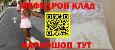 МДПВ Лесосибирск