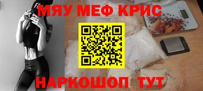 МДПВ Лесосибирск