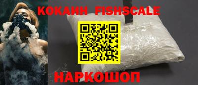 МДПВ Лесосибирск