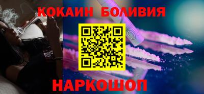 амфетамин Ликино-Дулёво