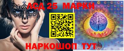 МДПВ Лесосибирск