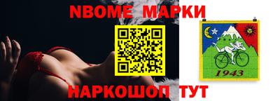 амфетамин Ликино-Дулёво