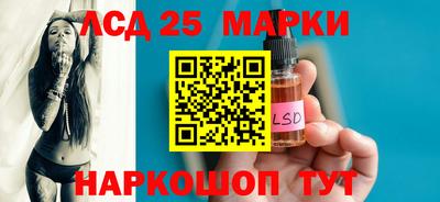 МДПВ Лесосибирск