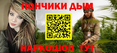 амфетамин Ликино-Дулёво