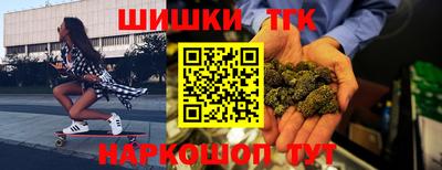 амфетамин Ликино-Дулёво