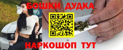кокаин премиум Ливны