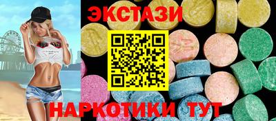 МДПВ Лесосибирск