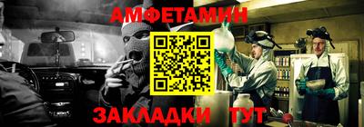МДПВ Лесосибирск