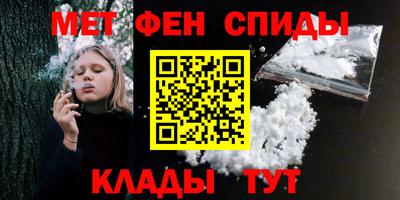 МДПВ Лесосибирск
