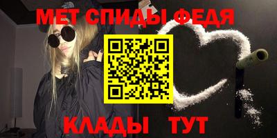 кокаин премиум Ливны