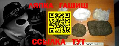 кокаин премиум Ливны