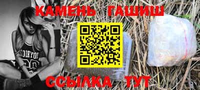 МДПВ Лесосибирск