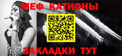 МДПВ Лесосибирск