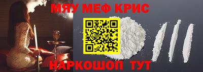 МДПВ Лесосибирск