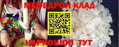 МДПВ Лесосибирск