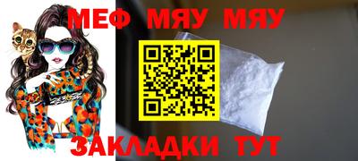 МДПВ Лесосибирск