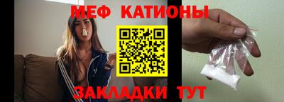 МДПВ Лесосибирск